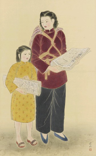 藏品:自立的(1)張圖片