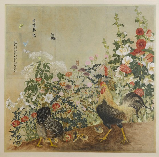 藏品:親情無限的(1)張圖片