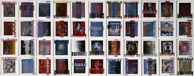 藏品:符號編碼2007-1309-5    的(2)張圖片