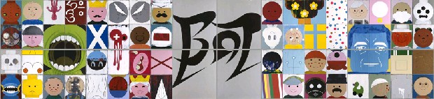 藏品:彩虹下的最後審判的(1)張圖片