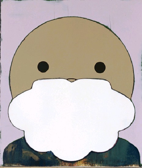 藏品:彩虹下的最後審判的(6)張圖片