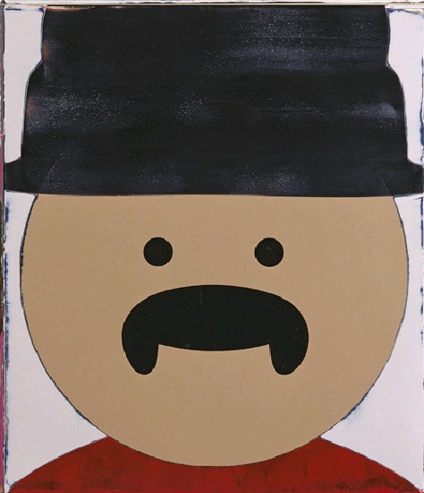 藏品:彩虹下的最後審判的(21)張圖片