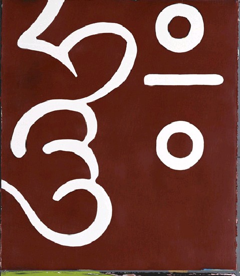 藏品:彩虹下的最後審判的(54)張圖片