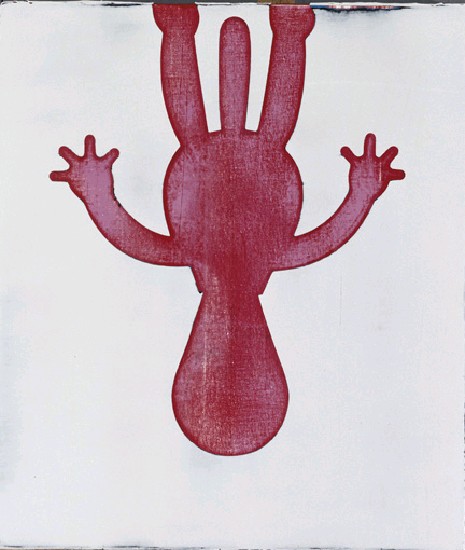 藏品:彩虹下的最後審判的(58)張圖片