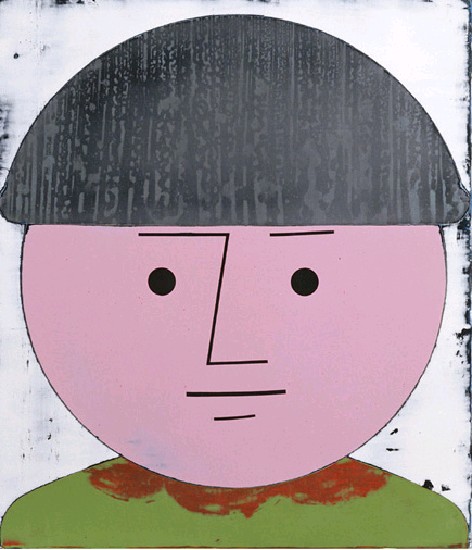 藏品:彩虹下的最後審判的(63)張圖片