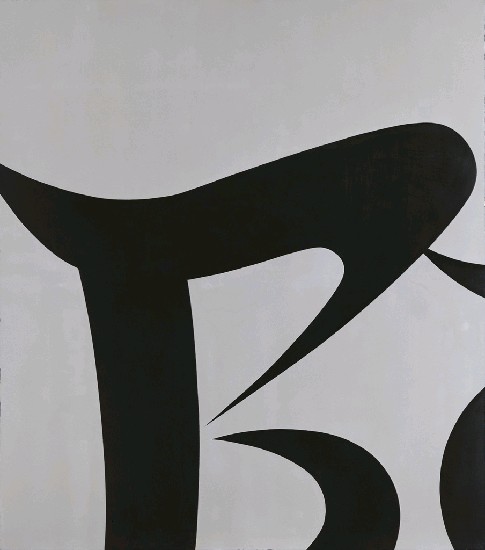 藏品:彩虹下的最後審判的(75)張圖片