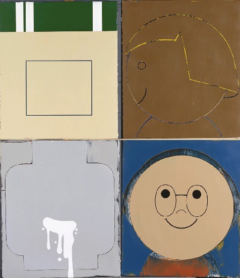 藏品:彩虹下的最後審判的(80)張圖片