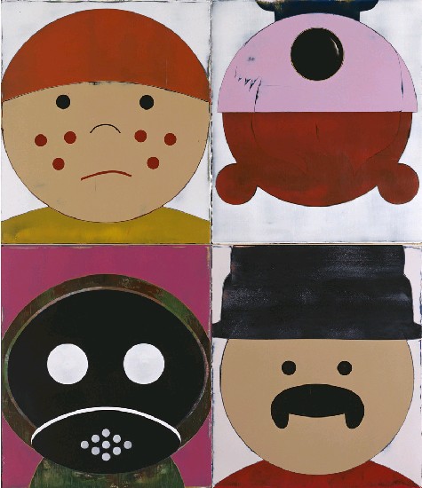 藏品:彩虹下的最後審判的(82)張圖片