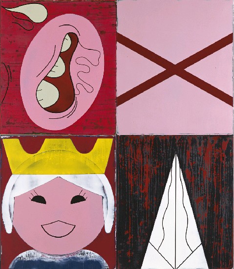 藏品:彩虹下的最後審判的(86)張圖片