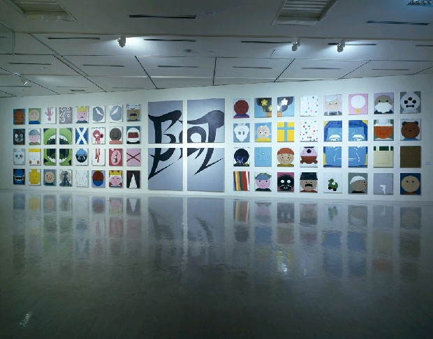 藏品:彩虹下的最後審判的(90)張圖片