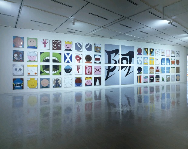 藏品:彩虹下的最後審判的(91)張圖片