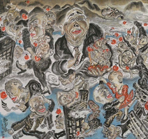 藏品:慾之戀的(1)張圖片