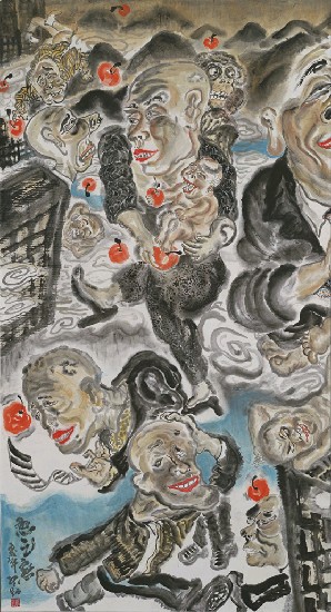 藏品:慾之戀的(3)張圖片