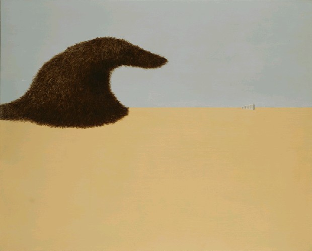 消失中的安全感的焦點圖