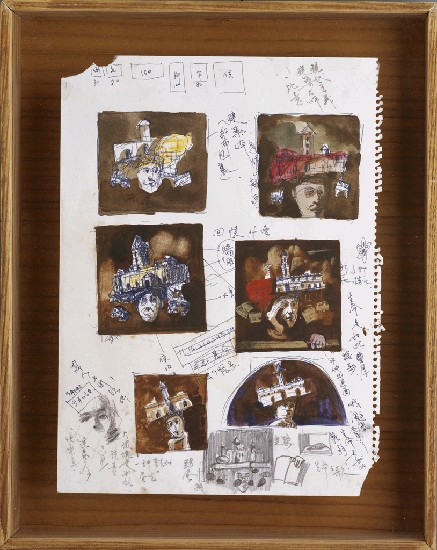 藏品:素描手稿一組的(2)張圖片