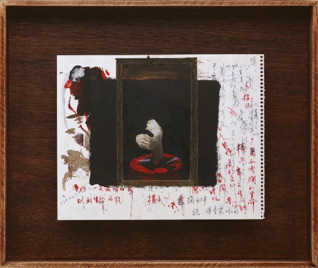 藏品:素描手稿一組的(4)張圖片