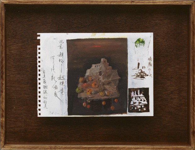 藏品:素描手稿一組的(9)張圖片