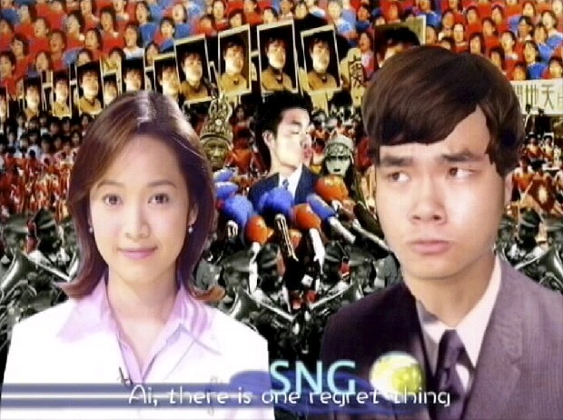 藏品:五大華人之光--鐵馬的(4)張圖片