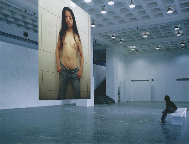 藏品:我很帥、我要脫衣秀的(1)張圖片