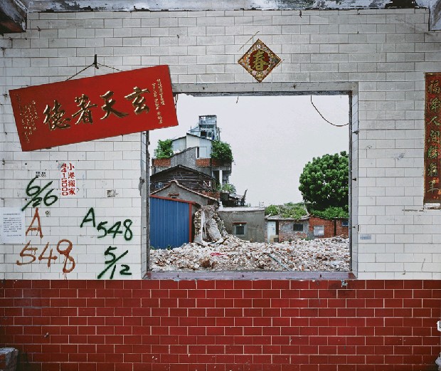 藏品:海汕窗景的(2)張圖片