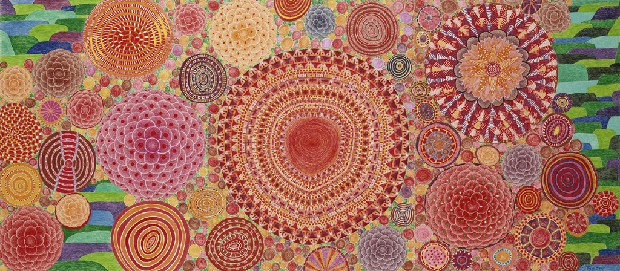 藏品:野人花園33的(1)張圖片