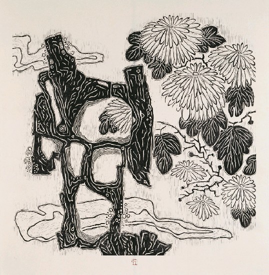 藏品:乙酉之春．零參的(1)張圖片