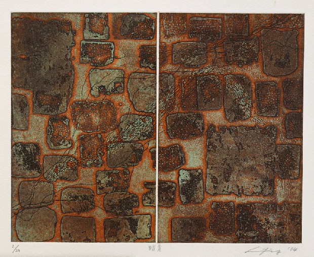 藏品:踏青的(1)張圖片