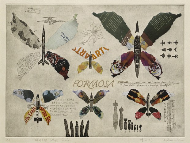 藏品:蝴蝶王國的(1)張圖片