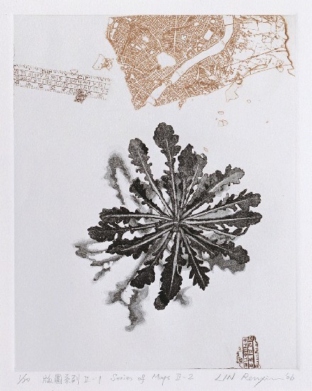 藏品:版圖系列 II－1~5的(2)張圖片