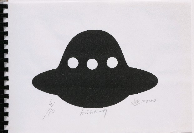 藏品:不明物識別108種的(8)張圖片