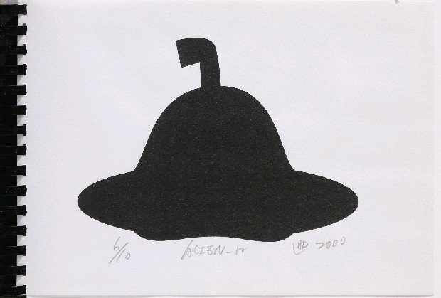 藏品:不明物識別108種的(13)張圖片