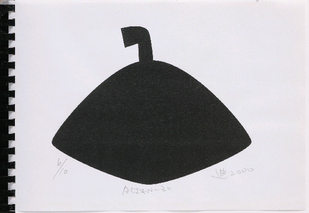 藏品:不明物識別108種的(31)張圖片