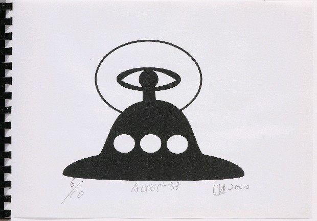 藏品:不明物識別108種的(39)張圖片