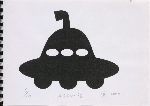 藏品:不明物識別108種的(57)張圖片