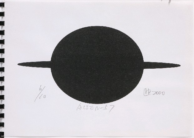 藏品:不明物識別108種的(58)張圖片