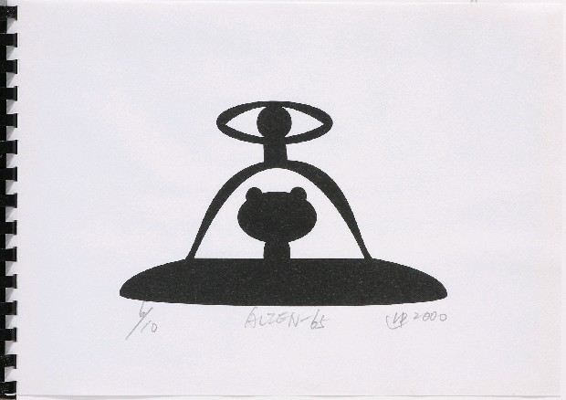 藏品:不明物識別108種的(66)張圖片