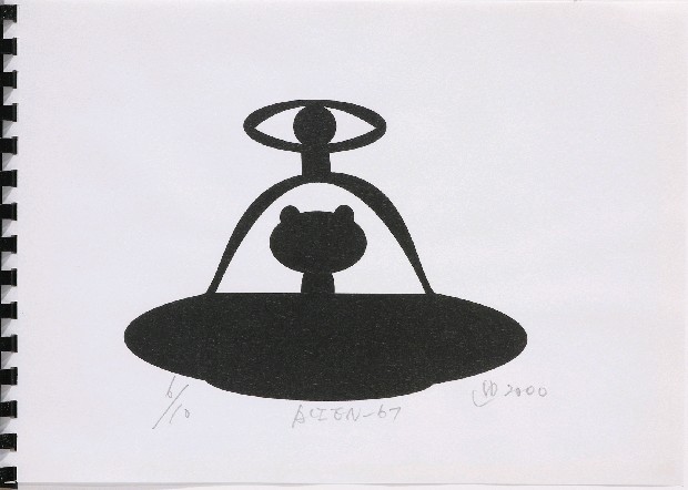 藏品:不明物識別108種的(68)張圖片