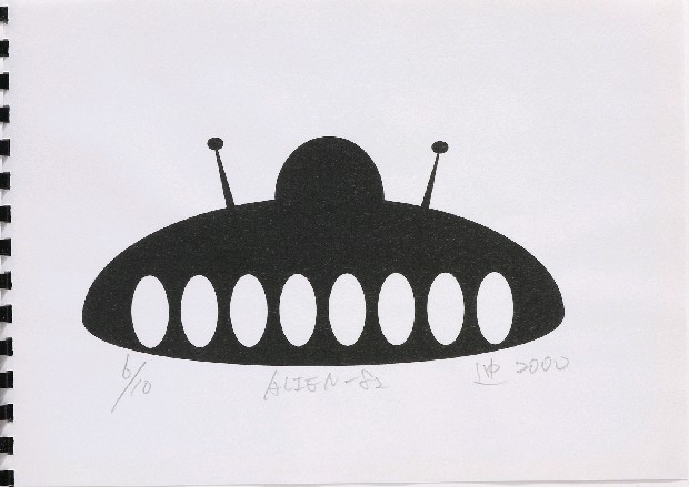 藏品:不明物識別108種的(83)張圖片