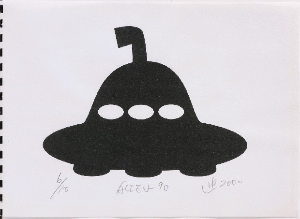 藏品:不明物識別108種的(91)張圖片