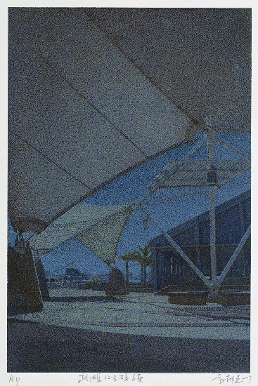 藏品:高雄12號碼頭的(1)張圖片