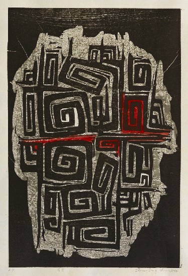 藏品:石華的(1)張圖片