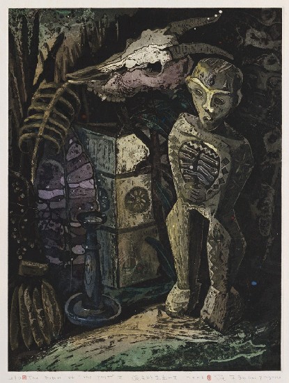 藏品:過去的未來系列的(7)張圖片