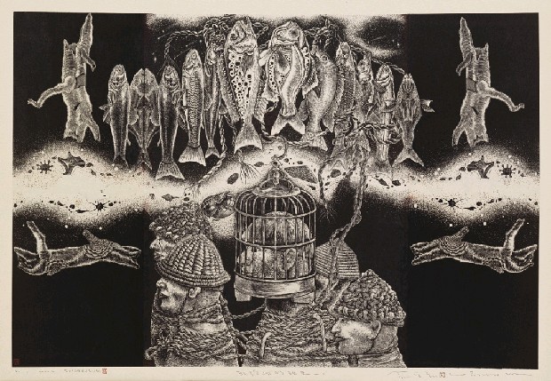 藏品:紅頭嶼的秋天系列共3件的(1)張圖片