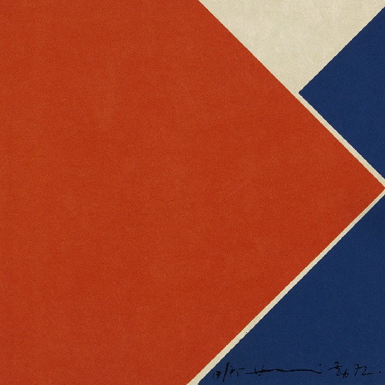 藏品:一個進入的過程〈9張〉的(4)張圖片