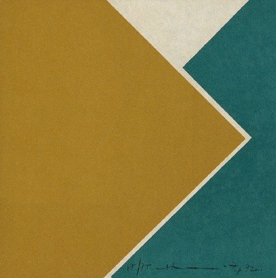 藏品:一個進入的過程〈9張〉的(7)張圖片