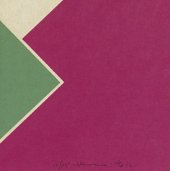 藏品:一個進入的過程〈9張〉的(8)張圖片