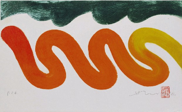 藏品:無題的(1)張圖片