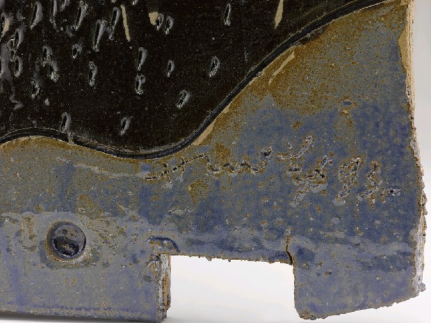 藏品:深-2的(4)張圖片