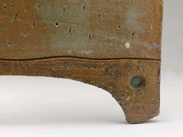 藏品:憶-1 的(4)張圖片