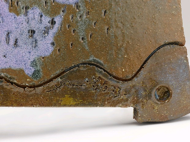 藏品:幻壇  的(4)張圖片